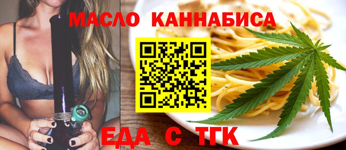  Cocaine Северодвинск