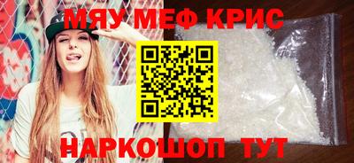 mdpv Донской