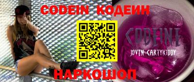 mdpv Донской