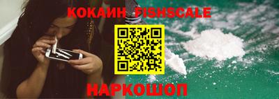 mdpv Донской