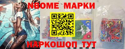 mdpv Донской