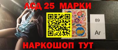 мефедрон VHQ Донецк