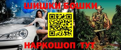 mdpv Донской