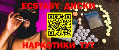 mdpv Донской