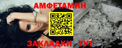 СК Дубна