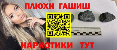 СК Дубна