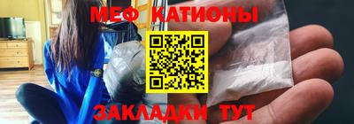 mdpv Донской